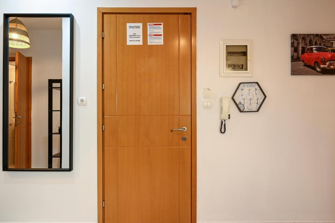 Thessaloniki Center Modern Apartment ภายนอก รูปภาพ